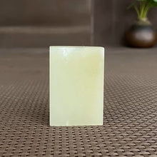 Natural Kunlun Jade Rough Nephrite Raw