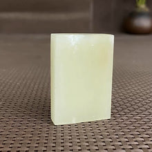 Natural Kunlun Jade Rough Nephrite Raw