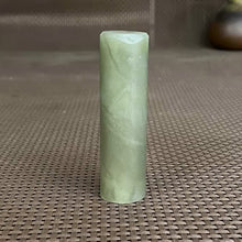 Natural Kunlun Jade Rough Nephrite Raw