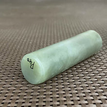 Natural Kunlun Jade Rough Nephrite Raw