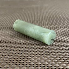 Natural Kunlun Jade Rough Nephrite Raw