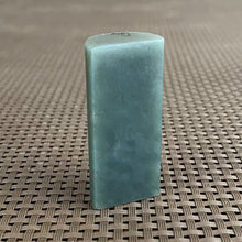 Natural Kunlun Jade Rough Nephrite Raw