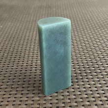 Natural Kunlun Jade Rough Nephrite Raw