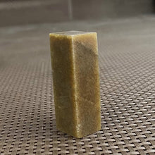 Natural Kunlun Jade Rough Nephrite Raw