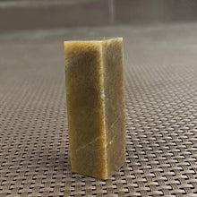 Natural Kunlun Jade Rough Nephrite Raw
