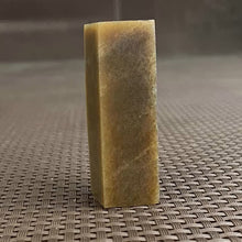 Natural Kunlun Jade Rough Nephrite Raw