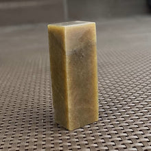 Natural Kunlun Jade Rough Nephrite Raw