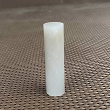 Natural Kunlun Jade Rough Nephrite Raw