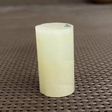 Natural Kunlun Jade Rough Nephrite Raw