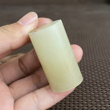 Natural Kunlun Jade Rough Nephrite Raw