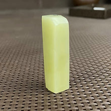 Natural Kunlun Jade Rough Nephrite Raw