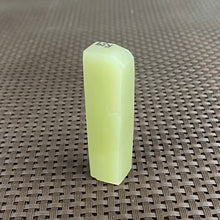 Natural Kunlun Jade Rough Nephrite Raw