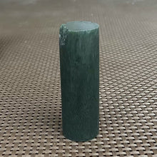 Natural Kunlun Jade Rough Nephrite Raw