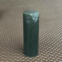 Natural Kunlun Jade Rough Nephrite Raw