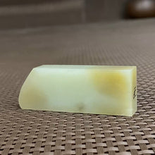 Natural Kunlun Jade Rough Nephrite Raw