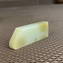 Natural Kunlun Jade Rough Nephrite Raw