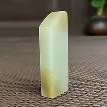 Natural Kunlun Jade Rough Nephrite Raw