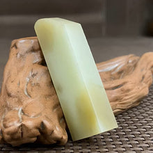 Natural Kunlun Jade Rough Nephrite Raw