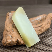 Natural Kunlun Jade Rough Nephrite Raw