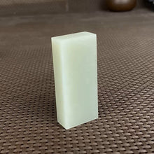 Natural Kunlun Jade Rough Nephrite Raw