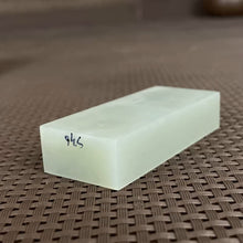 Natural Kunlun Jade Rough Nephrite Raw