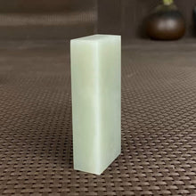 Natural Kunlun Jade Rough Nephrite Raw