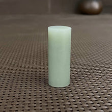 Natural Kunlun Jade Rough Nephrite Raw
