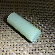 Natural Kunlun Jade Rough Nephrite Raw