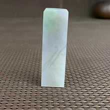 Natural Kunlun Jade Rough Nephrite Raw