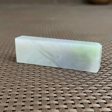 Natural Kunlun Jade Rough Nephrite Raw