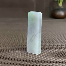 Natural Kunlun Jade Rough Nephrite Raw