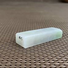 Natural Kunlun Jade Rough Nephrite Raw