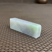 Natural Kunlun Jade Rough Nephrite Raw