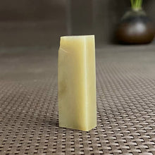 Natural Kunlun Jade Rough Nephrite Raw