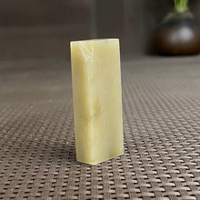 Natural Kunlun Jade Rough Nephrite Raw