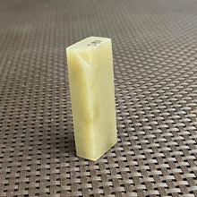 Natural Kunlun Jade Rough Nephrite Raw