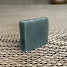 Natural Kunlun Jade Rough Nephrite Raw