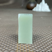 Natural Kunlun Jade Rough Nephrite Raw