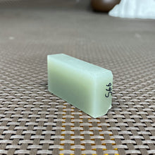 Natural Kunlun Jade Rough Nephrite Raw