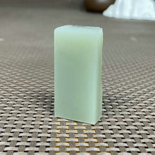 Natural Kunlun Jade Rough Nephrite Raw