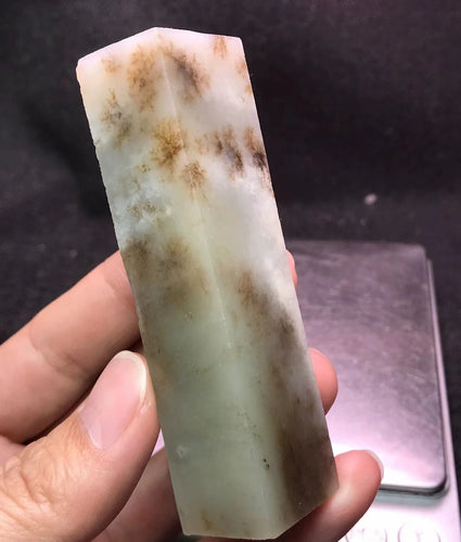 Natural Kunlun Jade Rough Nephrite Raw