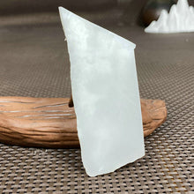 Natural Kunlun Jade Rough Nephrite Raw