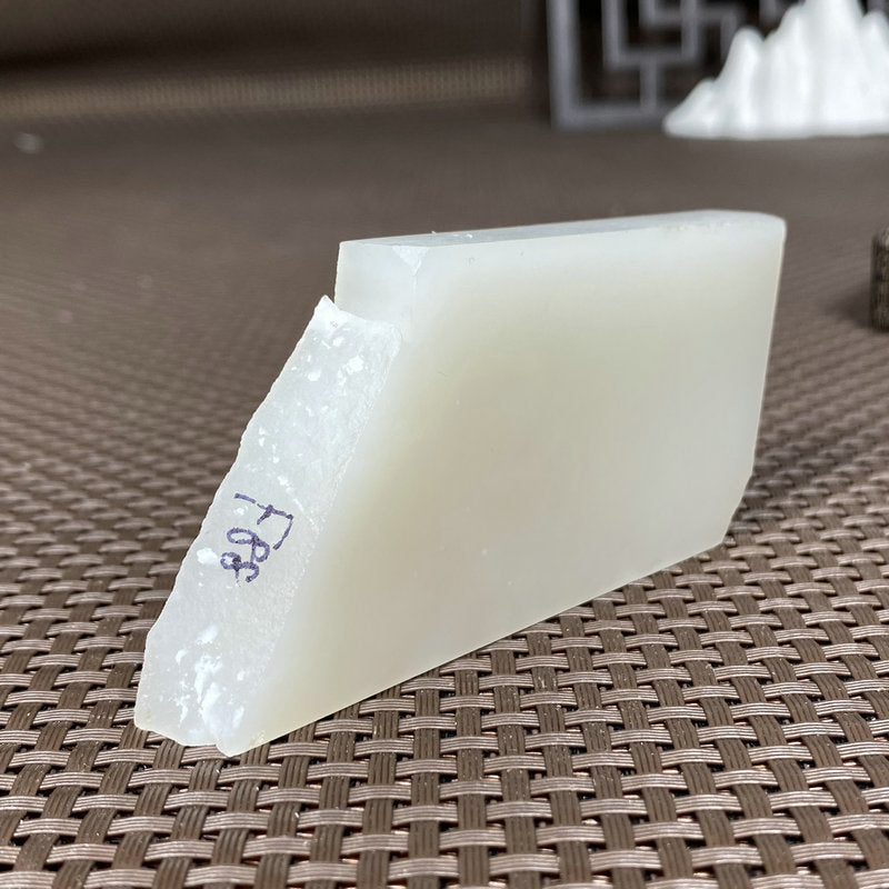 Natural Kunlun Jade Rough Nephrite Raw