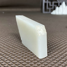 Natural Kunlun Jade Rough Nephrite Raw