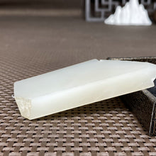 Natural Kunlun Jade Rough Nephrite Raw