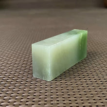 Natural Kunlun Jade Rough Nephrite Raw