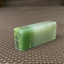 Natural Kunlun Jade Rough Nephrite Raw