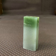 Natural Kunlun Jade Rough Nephrite Raw