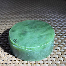Natural Kunlun Jade Rough Nephrite Raw