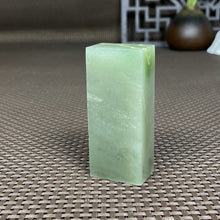 Natural Kunlun Jade Rough Nephrite Raw
